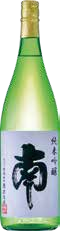 南の酒瓶