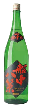 船中八策の酒瓶