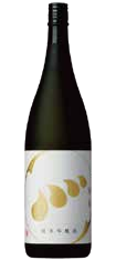 無手無冠の酒瓶