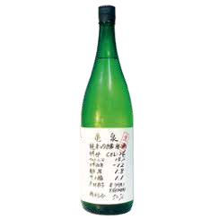 亀泉の酒瓶
