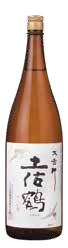 大吉祥の酒瓶