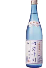 四万十川の酒瓶