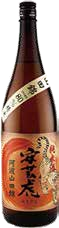 安芸虎の酒瓶